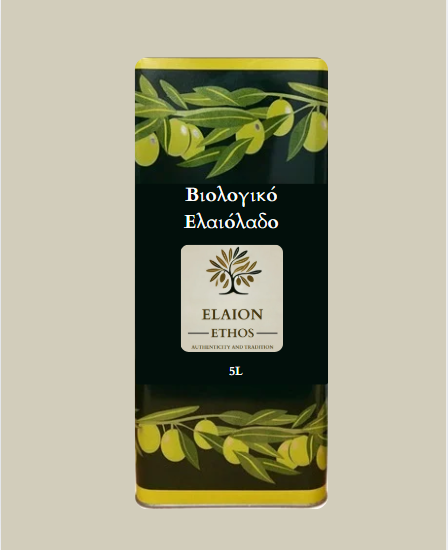 Organic Olive Oil 5L - Giannakos Estate