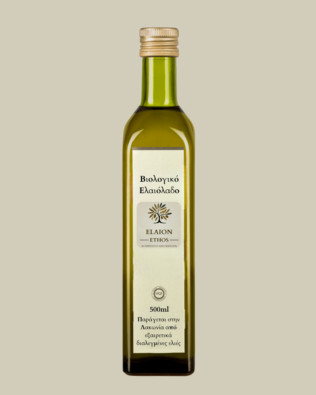 Organic Olive Oil 500ml – Tsioli Family Farm