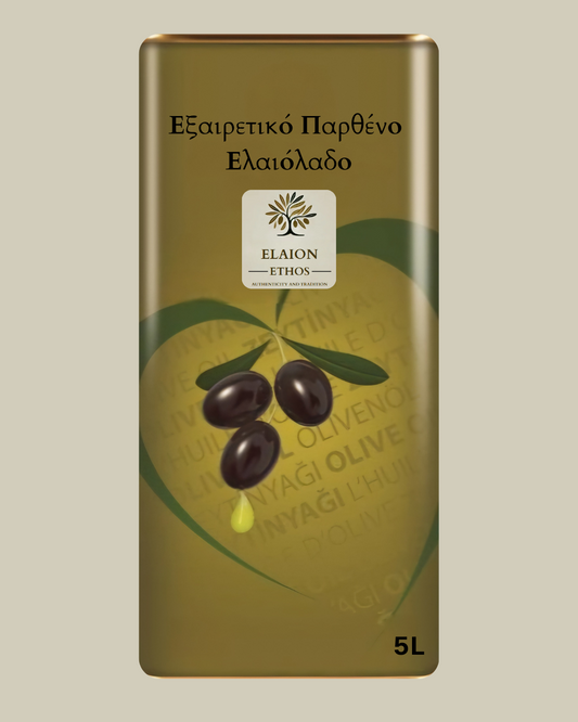 Extra Virgin Olive Oil Koroneiki 5L – Papadopoulos Family